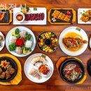 거목한정식 이미지