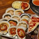 염전조개구이원주직영점 이미지