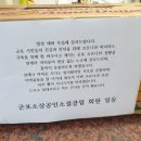 후르츠곽명숙의컵과일 네이버블로그