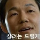 하루소리 네이버블로그