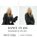 브리앙뜨발레학원 이미지