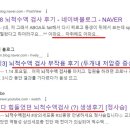 신의료재단 이미지