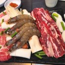 요기소먹으면돼지 이미지