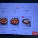 보배담 이미지