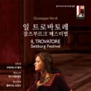 예술스크린 서울경제