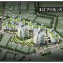 대치4-102 네이버블로그