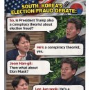 신월대형점 현대자동차 | 증권사 주가분석리포트 요약 (2025년 2월 27일)2