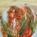 맛있는 김장김치 해뜰찬 김치~ 시원하고 달달해요~
