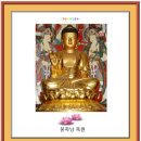 그린힐민박 이미지