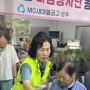 관운사가야복지센터 이미지