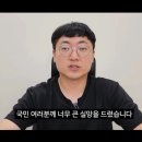 충주시청 이미지