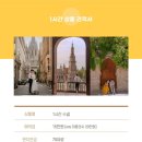 노마드스튜디오 이미지