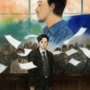 &lt;행복의 나라&gt; 전 세대가 보는 극장필람무비 등극! 1050 세대별 관람 포인트 공개