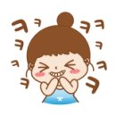 쿠치나디까사 (위례점)