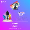 블랙레빗 이미지