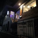 청주 바버샵 남성전문 미용실 비캄바버샵 남자머리 잘하는 곳 추천