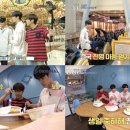 씨아이엑스 카카오 검색결과