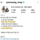 [본식스냅] 수원 더아리엘 밝은홀 스냅 윤성스냅 내돈내산 계약후기 짝꿍 구해요!