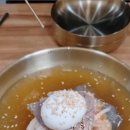 조막집