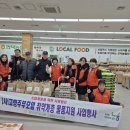 안덕농업협동조합 이미지