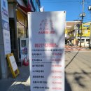 병방시장A 이미지