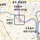 새재타이어 이미지