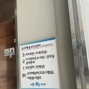 다사랑작은도서관 이미지