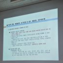 건국제일농장 이미지