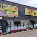 백천점 현대자동차 이미지