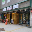 우리들병원 | 청담반점 강남구청점 우리들병원 맛집 점심 만원의행복 내돈내산 솔직후기