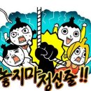땡큐노래방 이미지