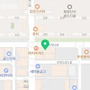 파리바게뜨 구미산동점 이미지