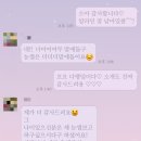 메이크모어모어 네이버블로그