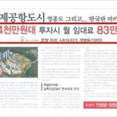 호텔月(호텔월) 이미지