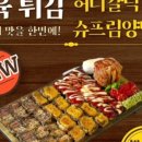 수원-1864 이미지