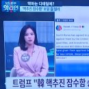 달라 달라