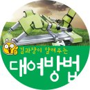 씨피엠코리아 이미지