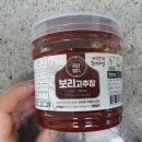 상록수된장마을 이미지