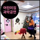 오해피데이지 이미지