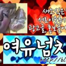 은혜머리방 이미지