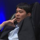 오징어랑세꼬시오리역