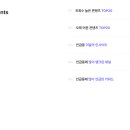 나는야 유튜브 스타B 이미지
