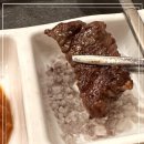 초계한우식당 이미지