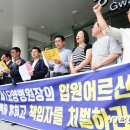 의료법인인광의료재단 이미지