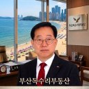 카페051경동리인뷰점 | [해운대 우동 단지내 상가 월세] 경동리인뷰2차 아파트 단지내 즉시입주 가능한 음식점 점포