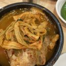 쳇바퀴같은3월의일상(1);놀고먹고운동하고