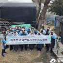 한숲치과의원 이미지