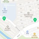 가화정관타운부동산공인중개사사무소 이미지