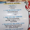 할로윈 사탕선물 위니비니 롯데백화점부산본점 방문후기