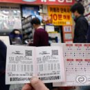 GS수퍼대구 이미지